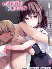 2026年7月新番盘点 residence动漫资讯