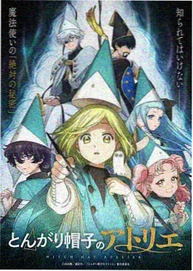 科幻动漫 residence动漫