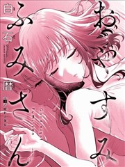 声优访谈 residence动漫资讯