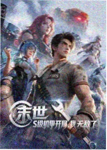 青空下的羽毛球部 运动动漫推荐